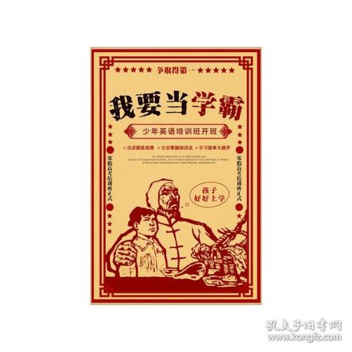 怀孕B超单怎么办